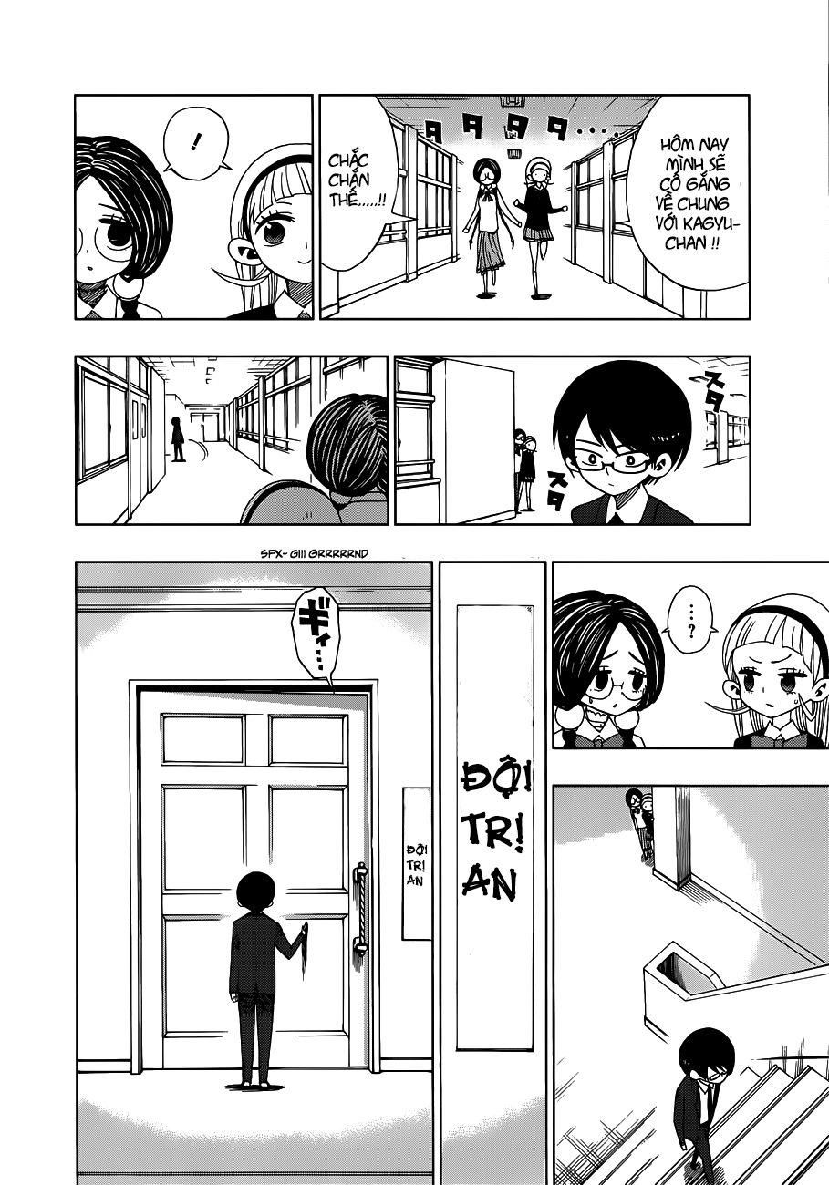 Nejimaki Kagyuu Chapter 12 - 4