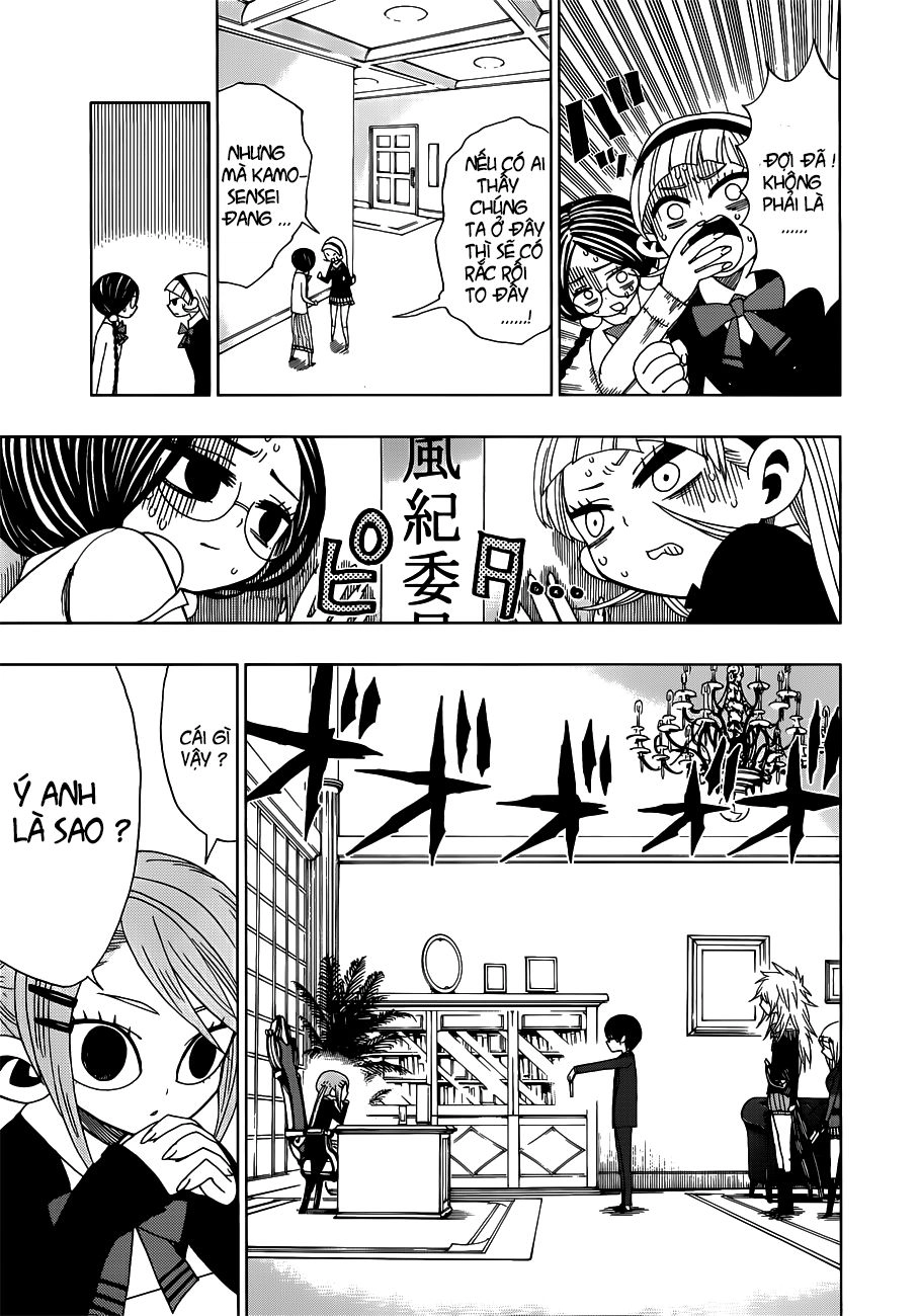 Nejimaki Kagyuu Chapter 12 - 5