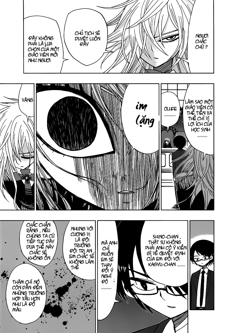 Nejimaki Kagyuu Chapter 12 - 7