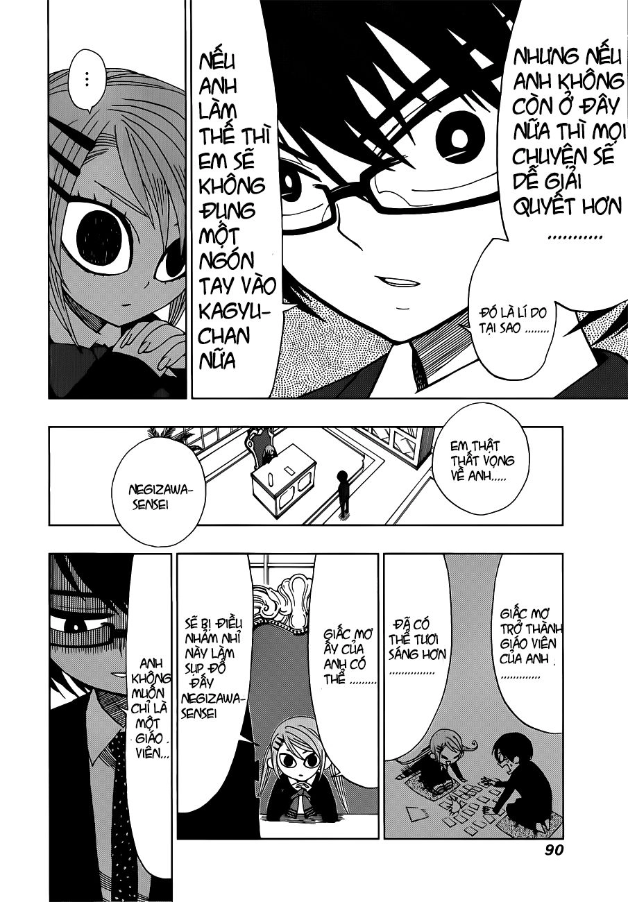 Nejimaki Kagyuu Chapter 12 - 8