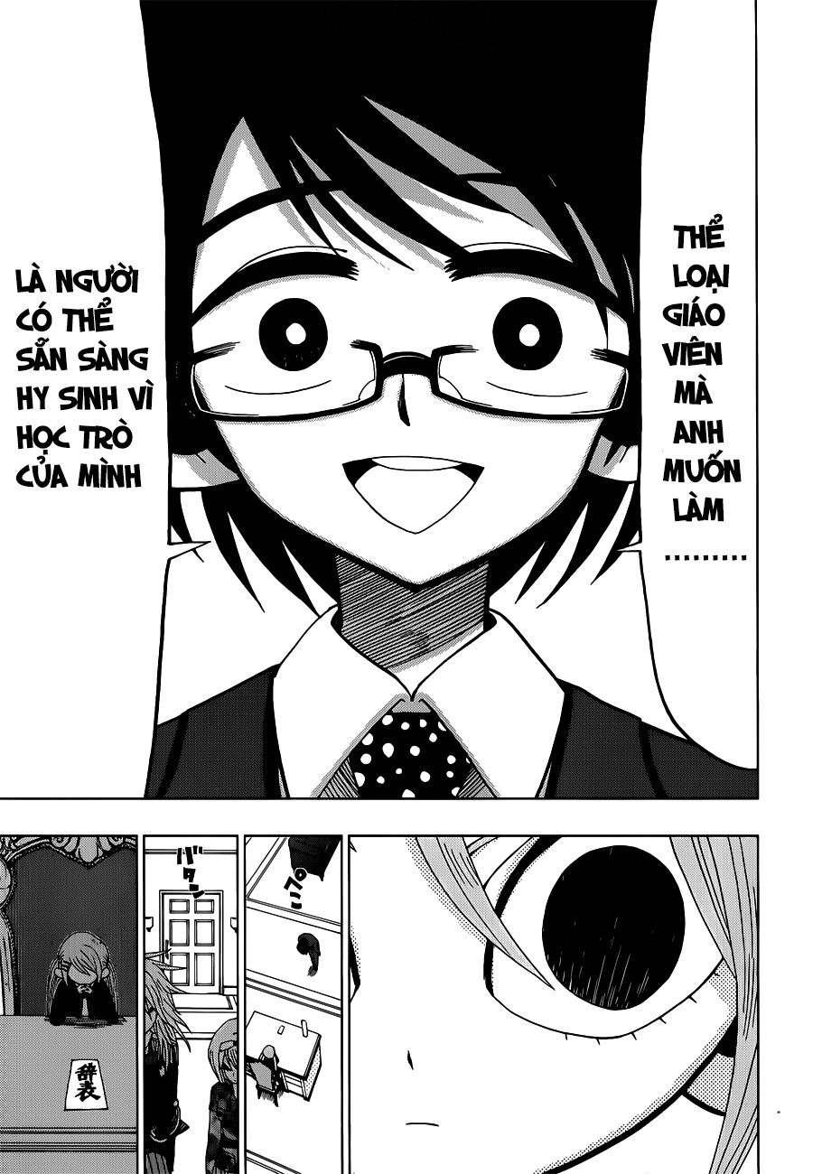 Nejimaki Kagyuu Chapter 12 - 9