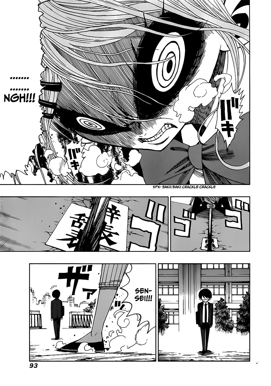Nejimaki Kagyuu Chapter 12 - 11