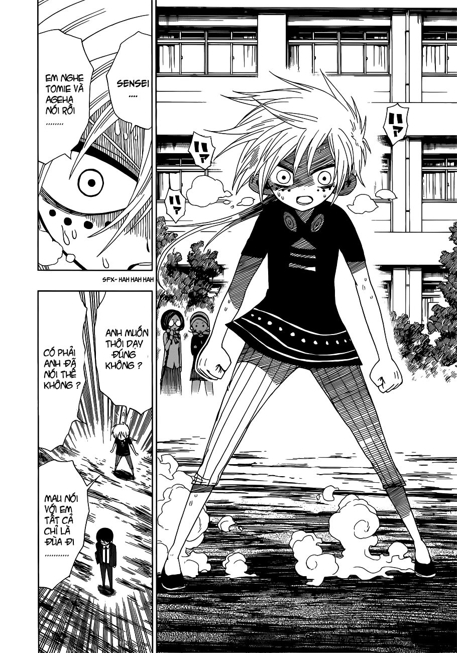 Nejimaki Kagyuu Chapter 12 - 12