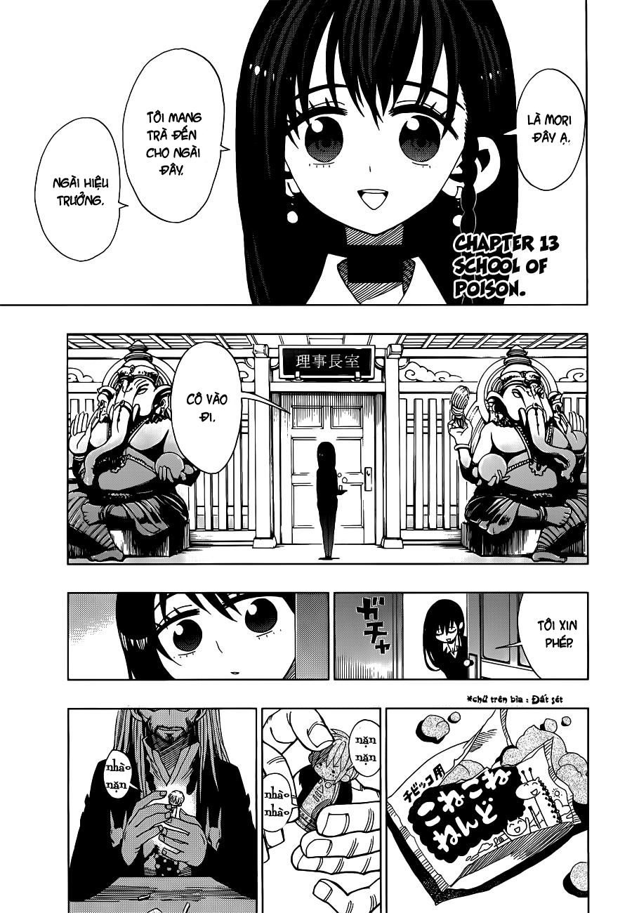 Nejimaki Kagyuu Chapter 13 - 1