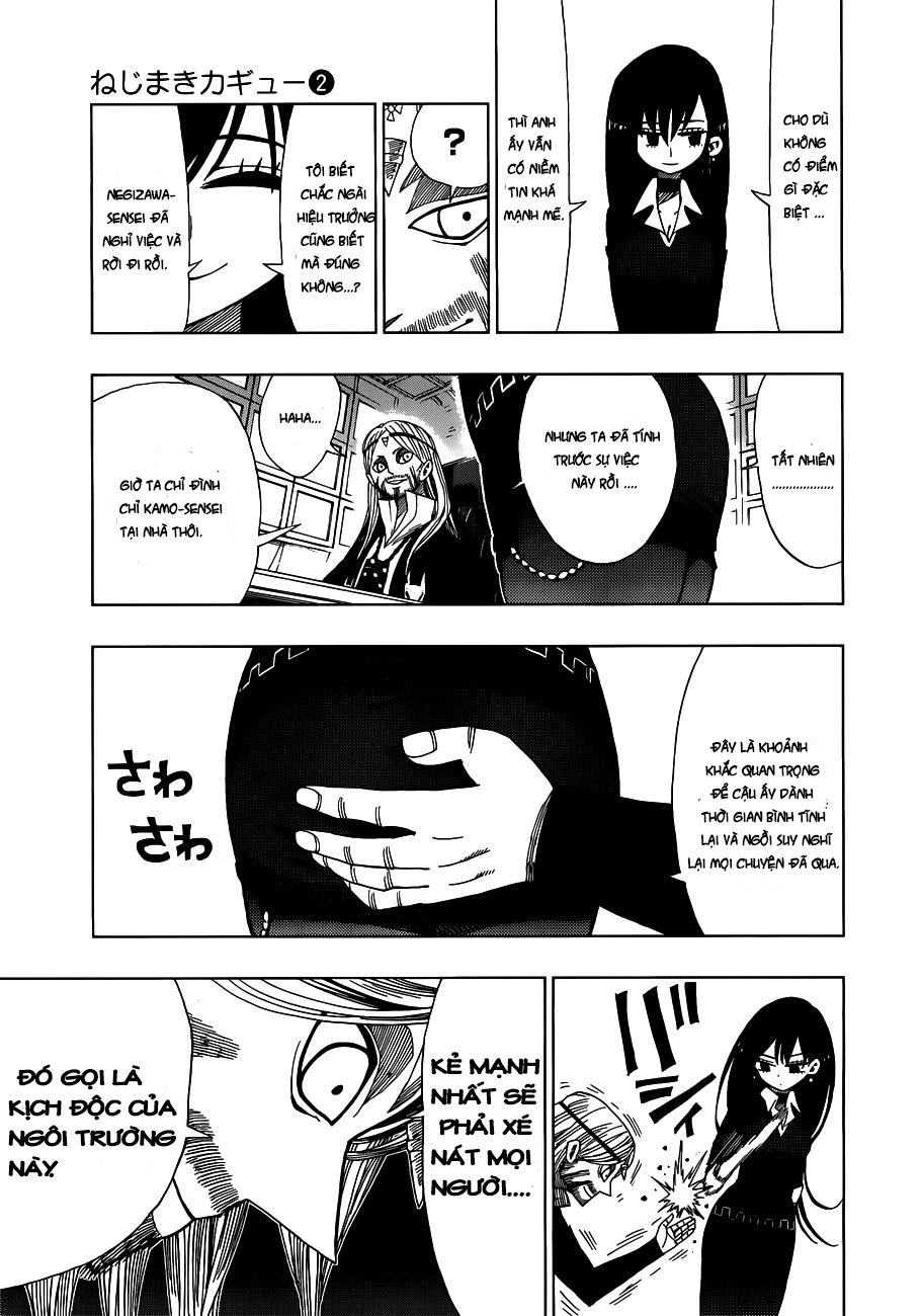 Nejimaki Kagyuu Chapter 13 - 7