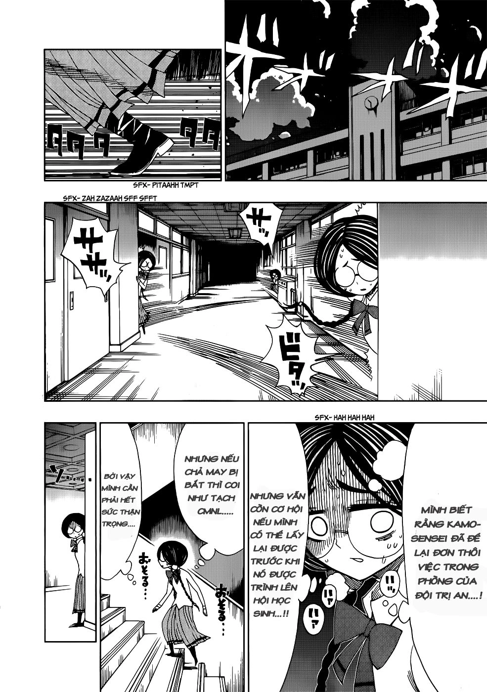 Nejimaki Kagyuu Chapter 14 - 4