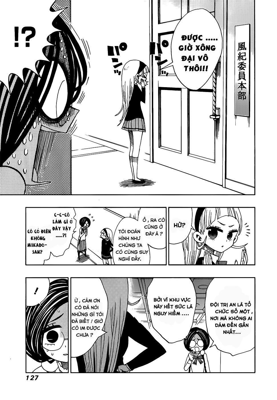 Nejimaki Kagyuu Chapter 14 - 5