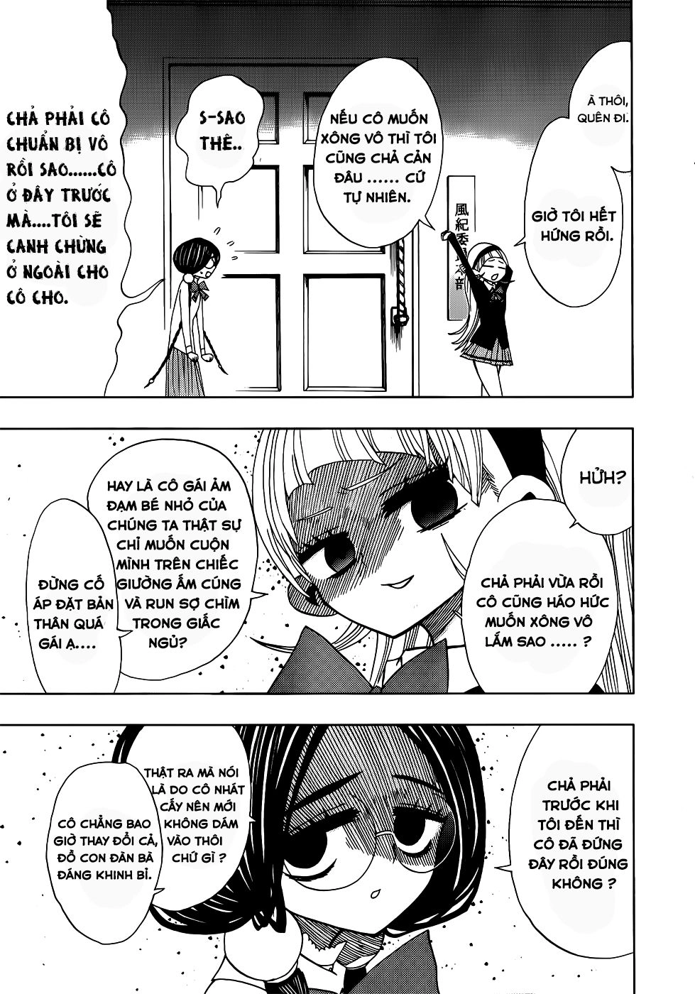 Nejimaki Kagyuu Chapter 14 - 7