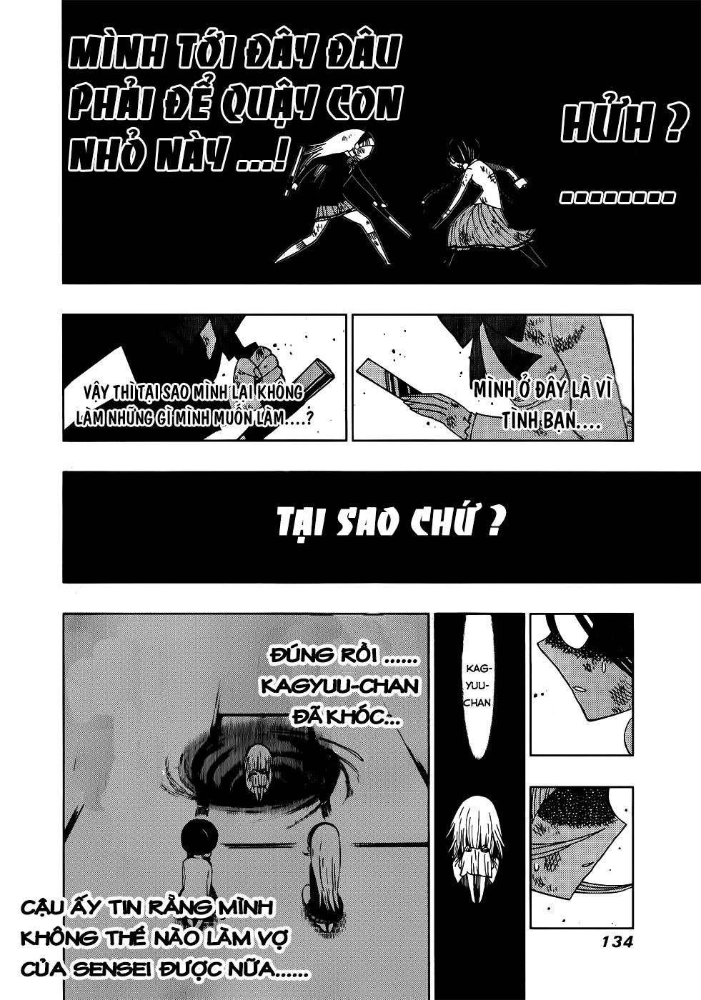 Nejimaki Kagyuu Chapter 14 - 12