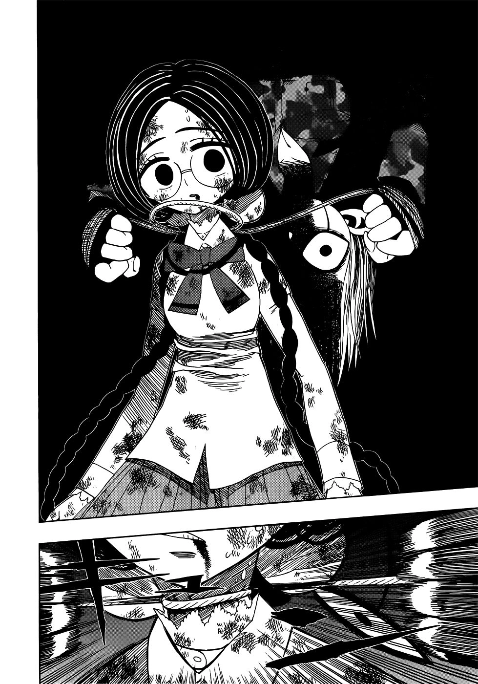 Nejimaki Kagyuu Chapter 14 - 18