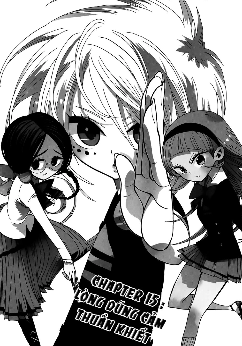 Nejimaki Kagyuu Chapter 15 - 1