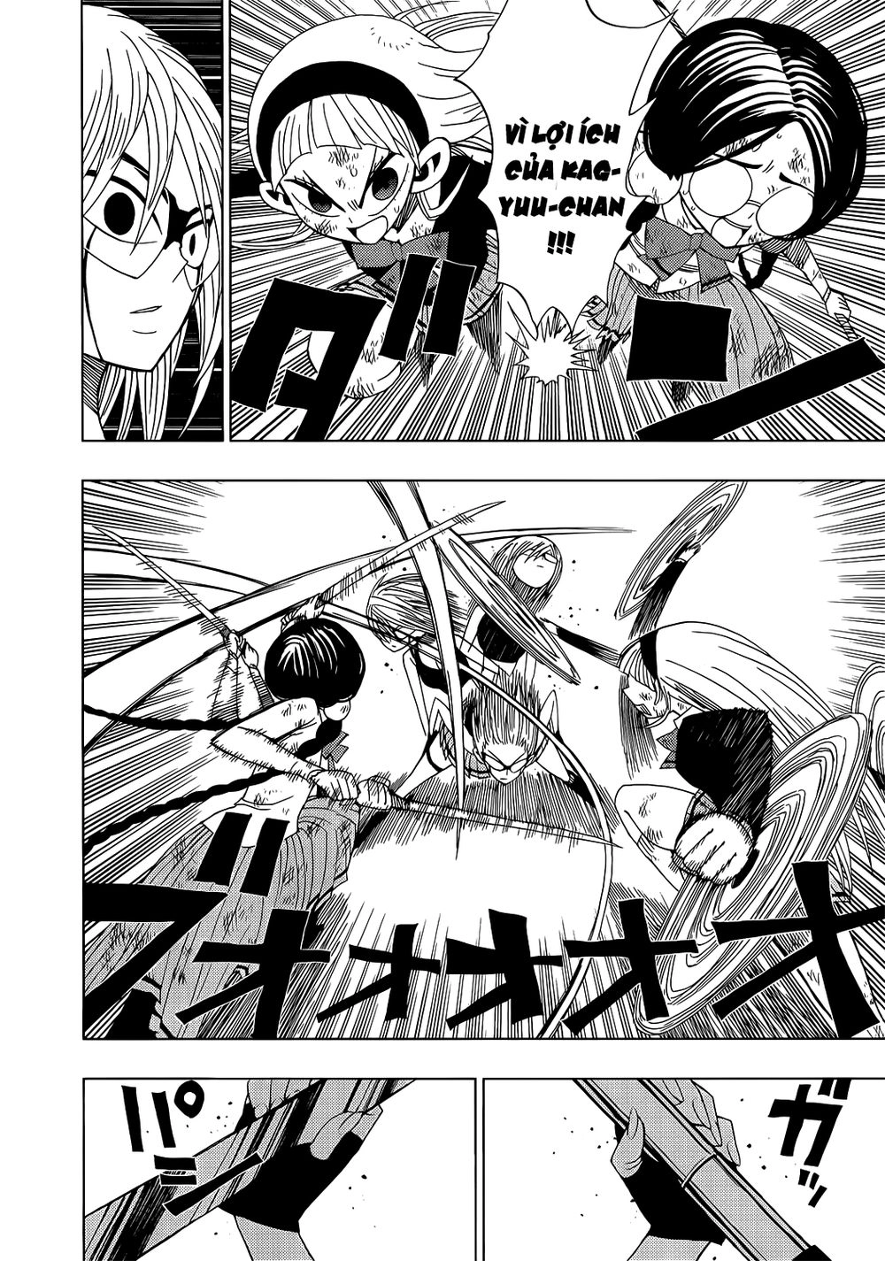 Nejimaki Kagyuu Chapter 15 - 11