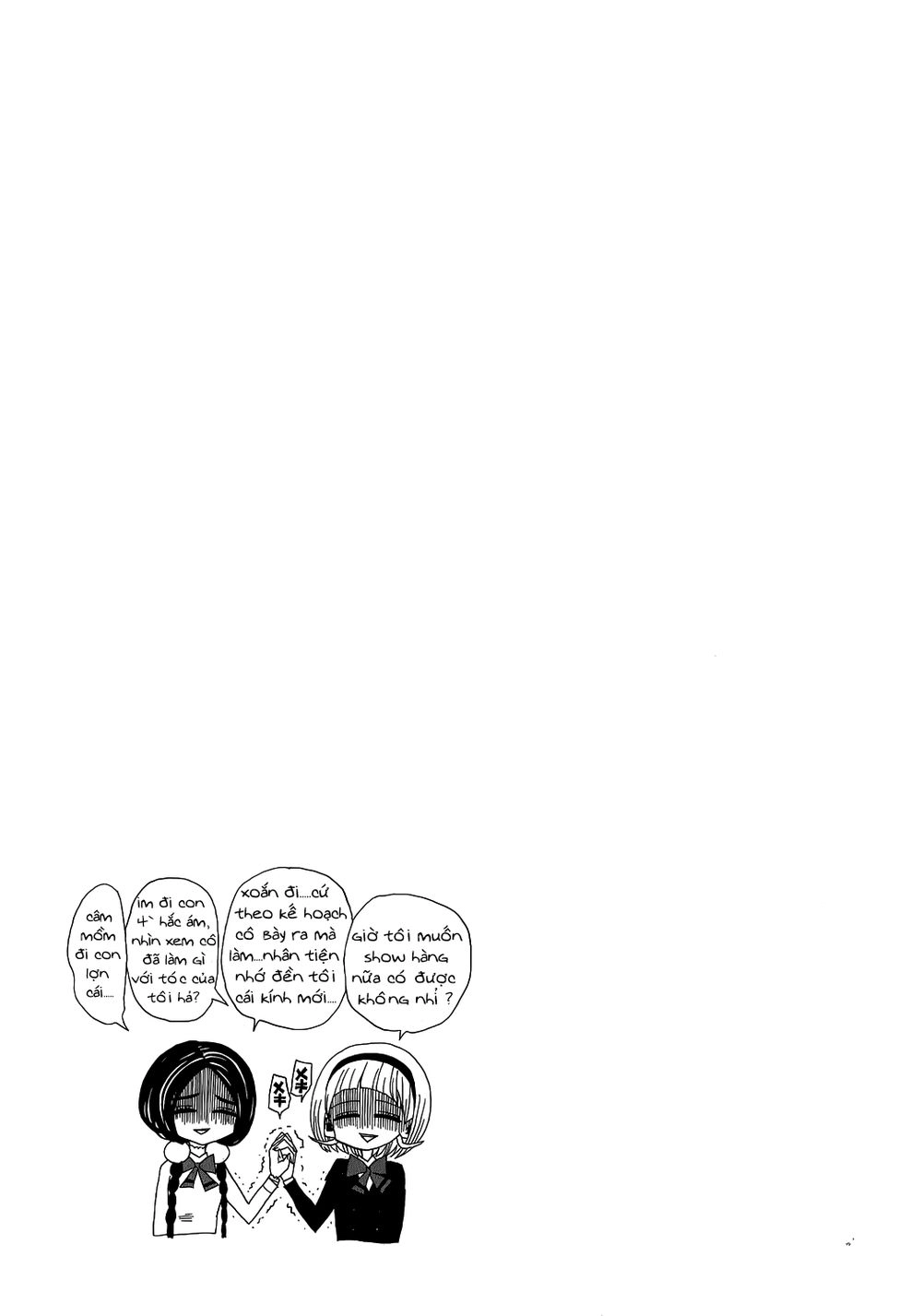 Nejimaki Kagyuu Chapter 15 - 20