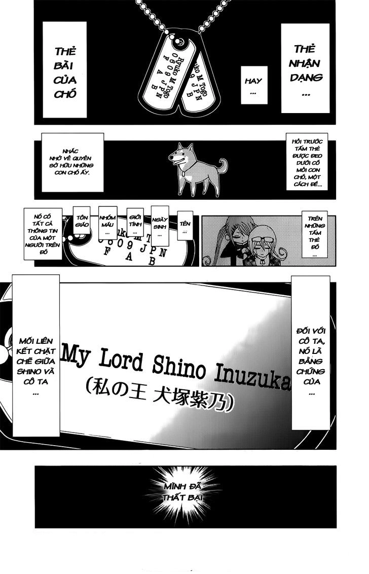 Nejimaki Kagyuu Chapter 16 - 4