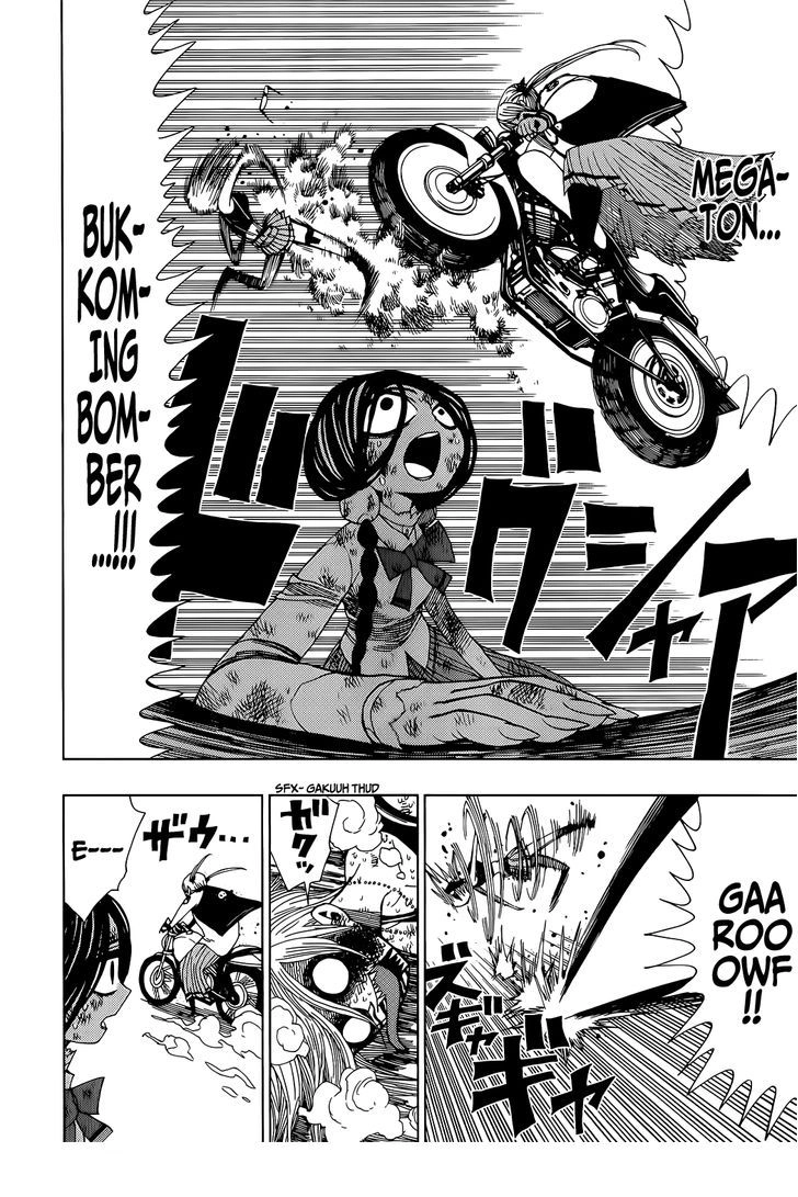 Nejimaki Kagyuu Chapter 16 - 13