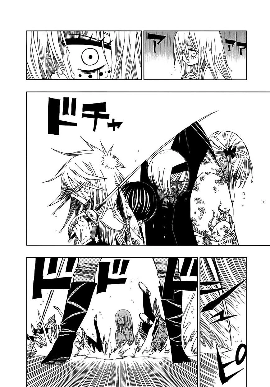 Nejimaki Kagyuu Chapter 17 - 7