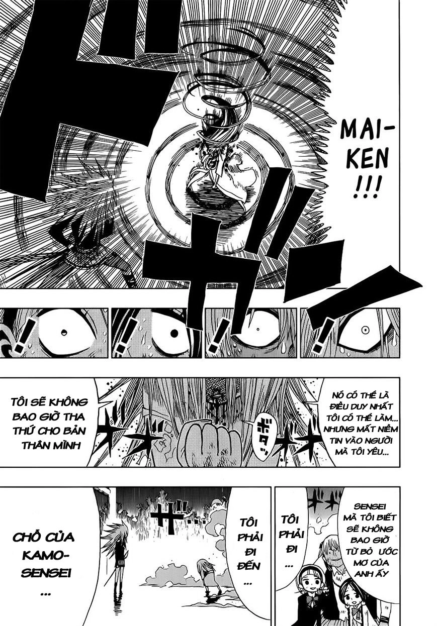 Nejimaki Kagyuu Chapter 17 - 20