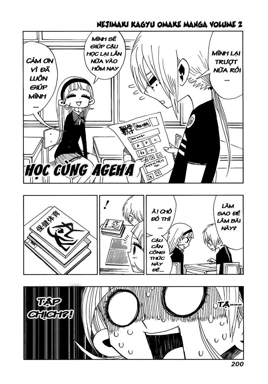 Nejimaki Kagyuu Chapter 17 - 23