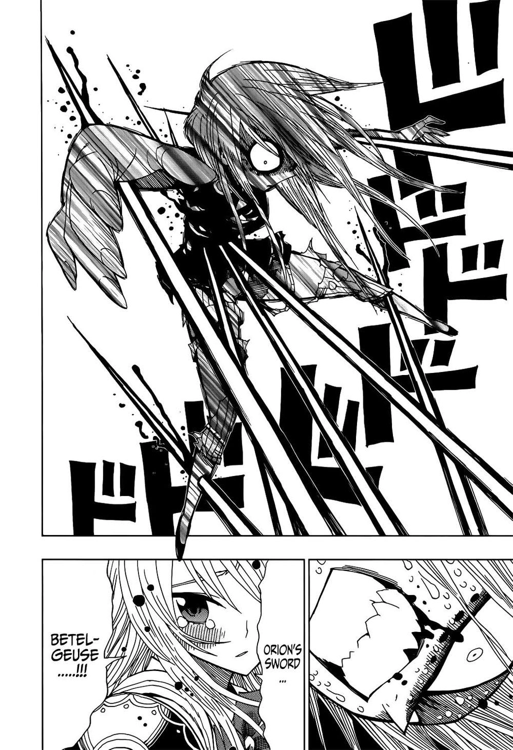 Nejimaki Kagyuu Chapter 18 - 22