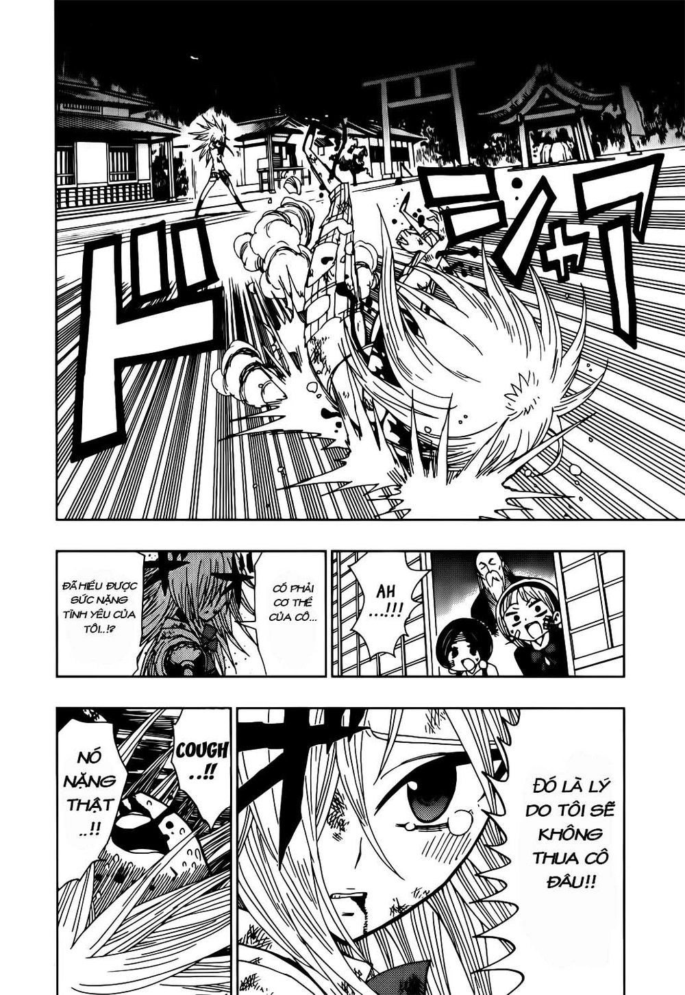 Nejimaki Kagyuu Chapter 19 - 10