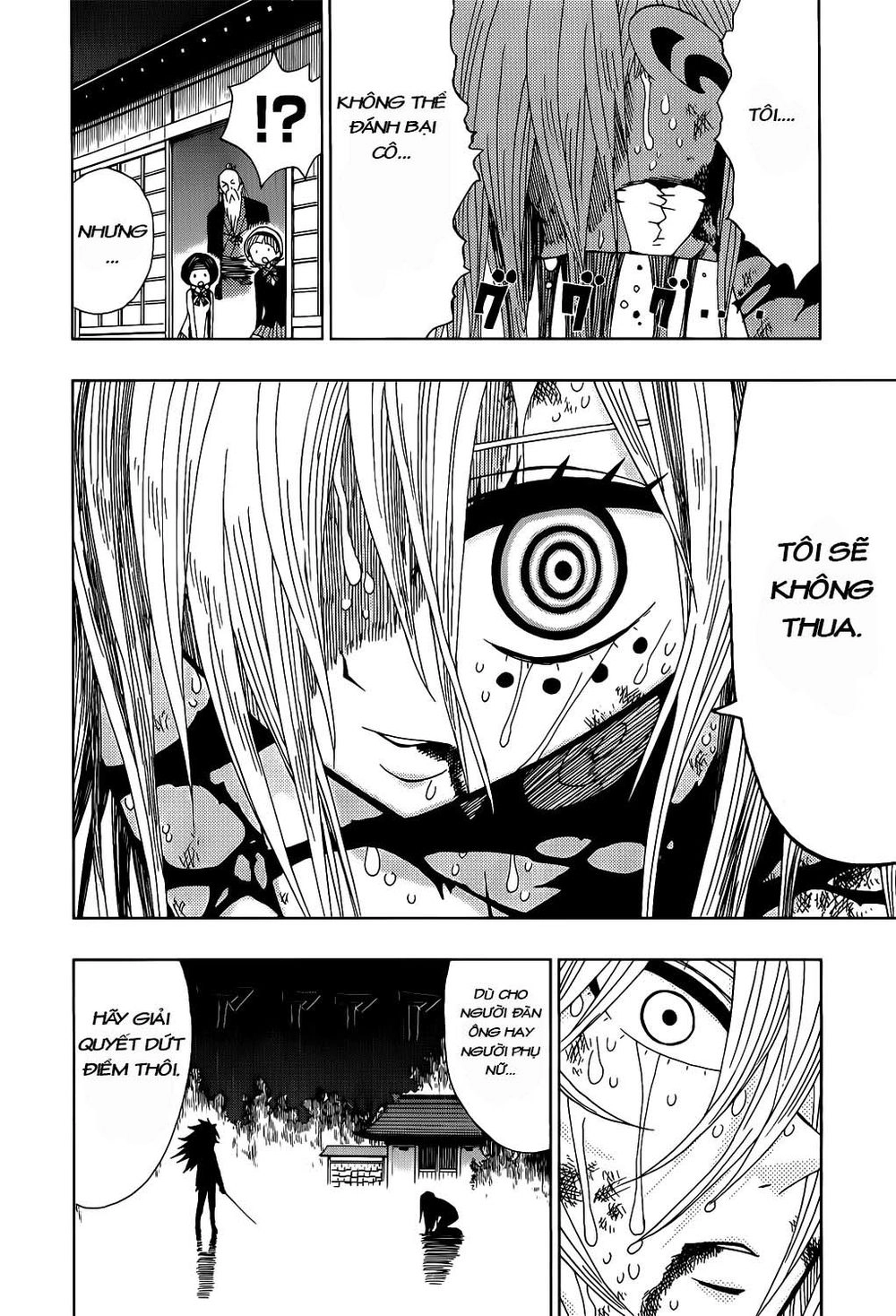 Nejimaki Kagyuu Chapter 19 - 16