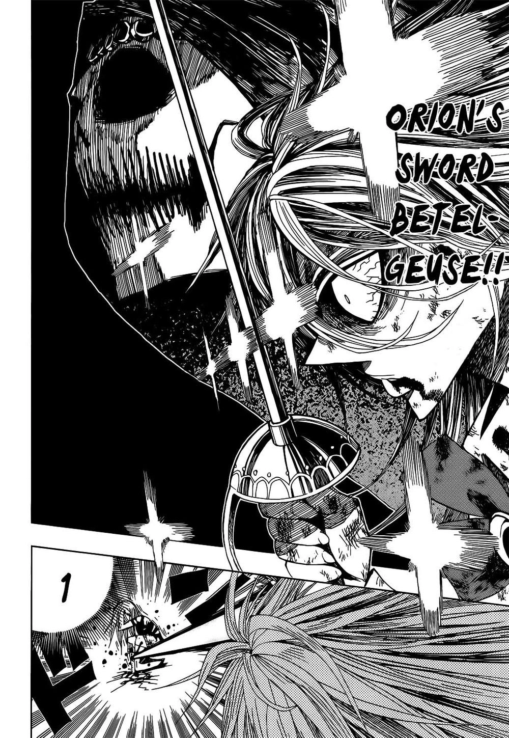 Nejimaki Kagyuu Chapter 20 - 7