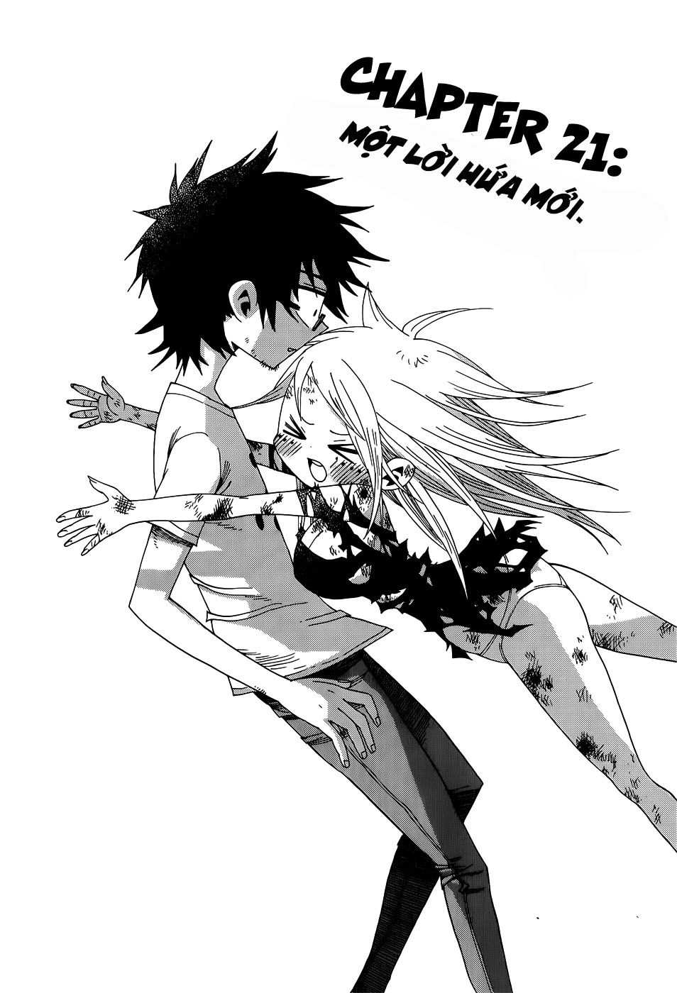 Nejimaki Kagyuu Chapter 21 - 2