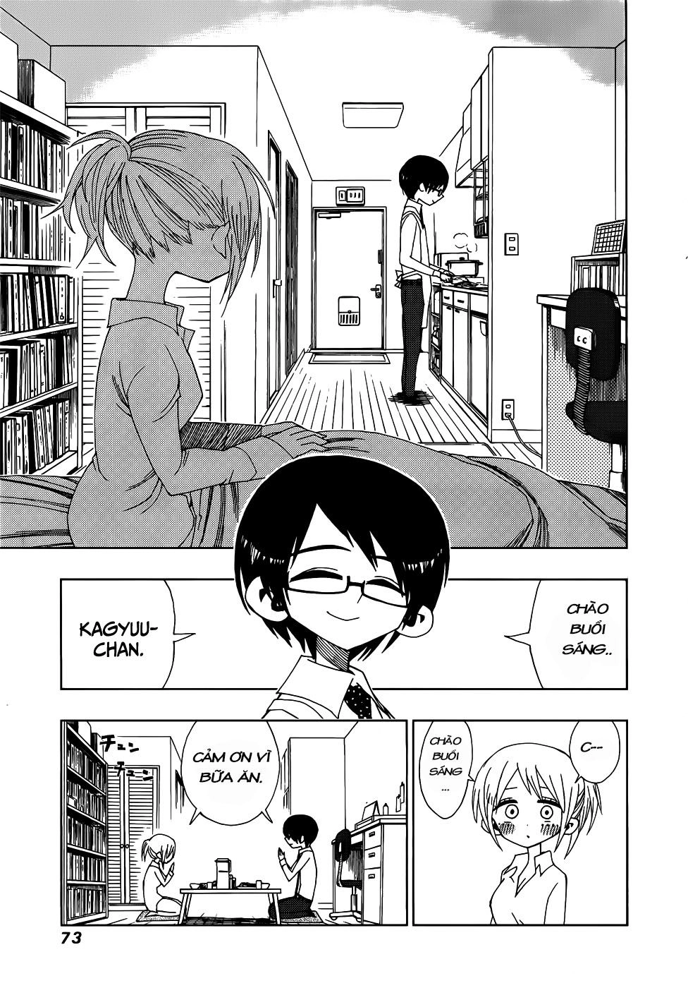 Nejimaki Kagyuu Chapter 21 - 13