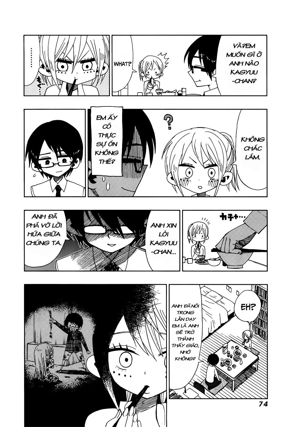 Nejimaki Kagyuu Chapter 21 - 14