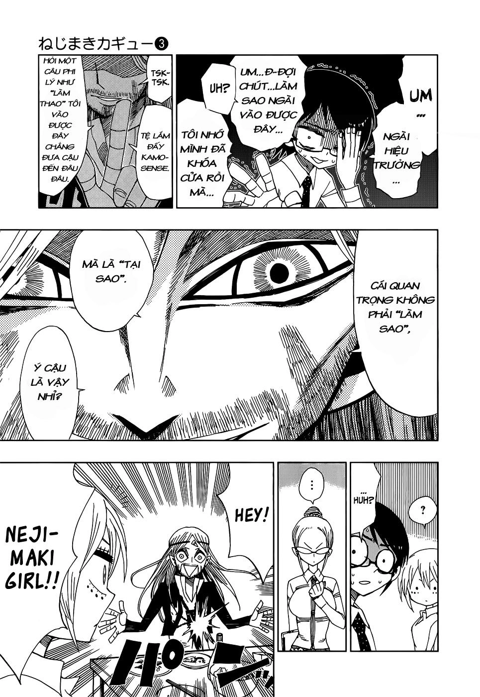 Nejimaki Kagyuu Chapter 22 - 4