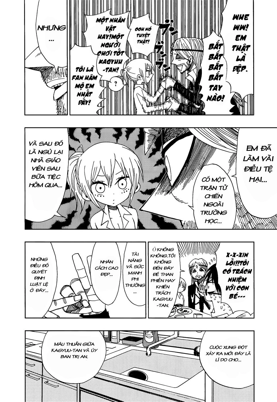 Nejimaki Kagyuu Chapter 22 - 5