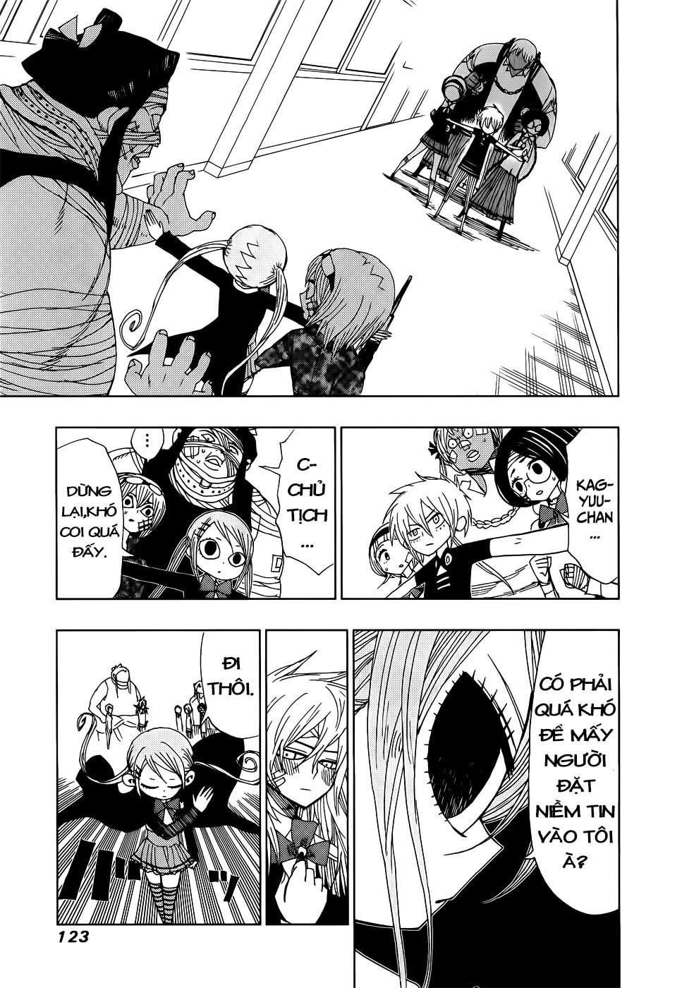 Nejimaki Kagyuu Chapter 24 - 3