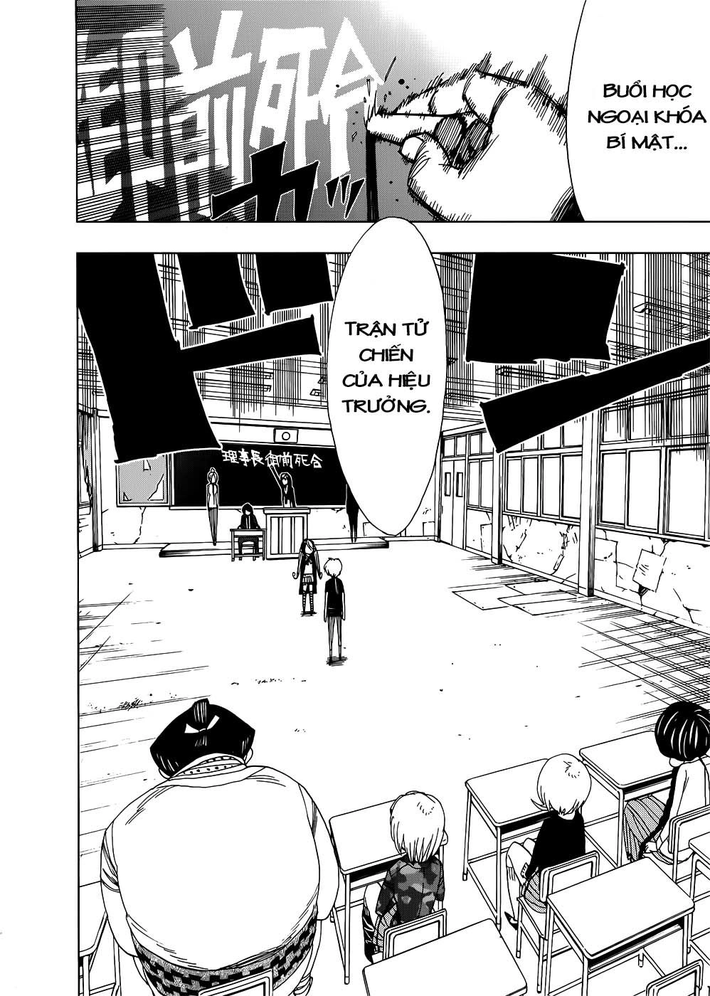 Nejimaki Kagyuu Chapter 24 - 9