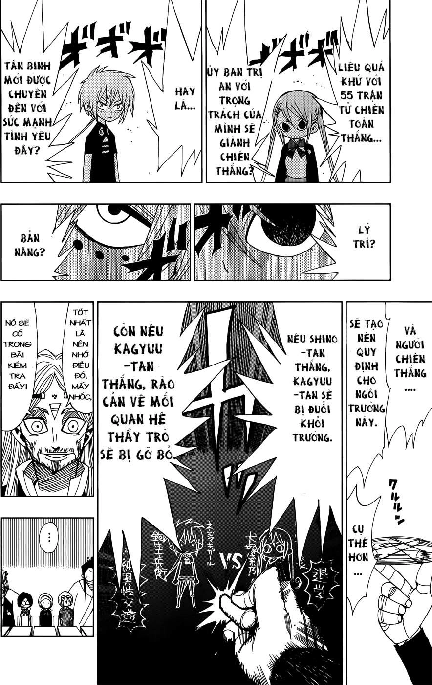 Nejimaki Kagyuu Chapter 24 - 11