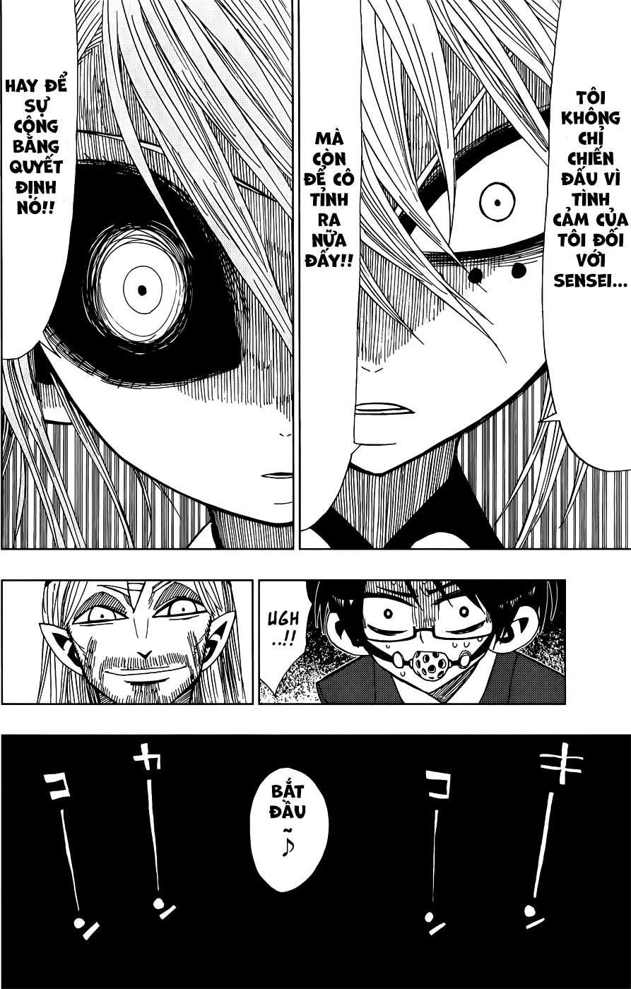 Nejimaki Kagyuu Chapter 24 - 14