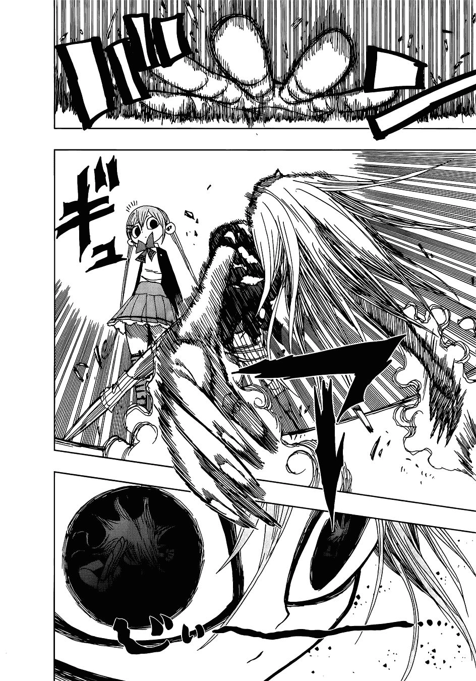 Nejimaki Kagyuu Chapter 26 - 2