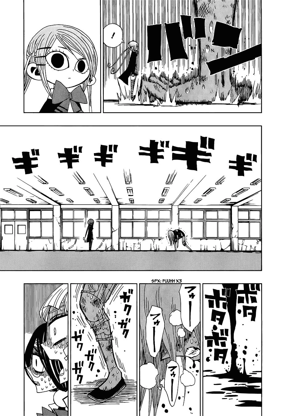 Nejimaki Kagyuu Chapter 26 - 15