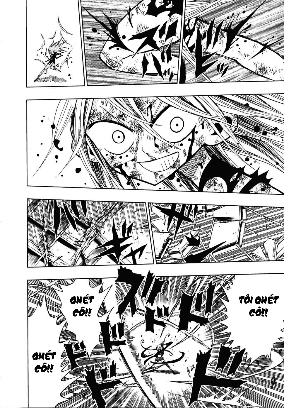 Nejimaki Kagyuu Chapter 29 - 6