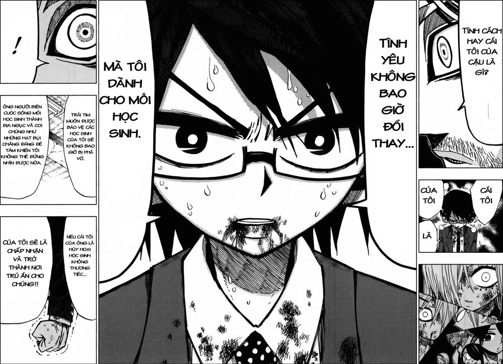 Nejimaki Kagyuu Chapter 31 - 14