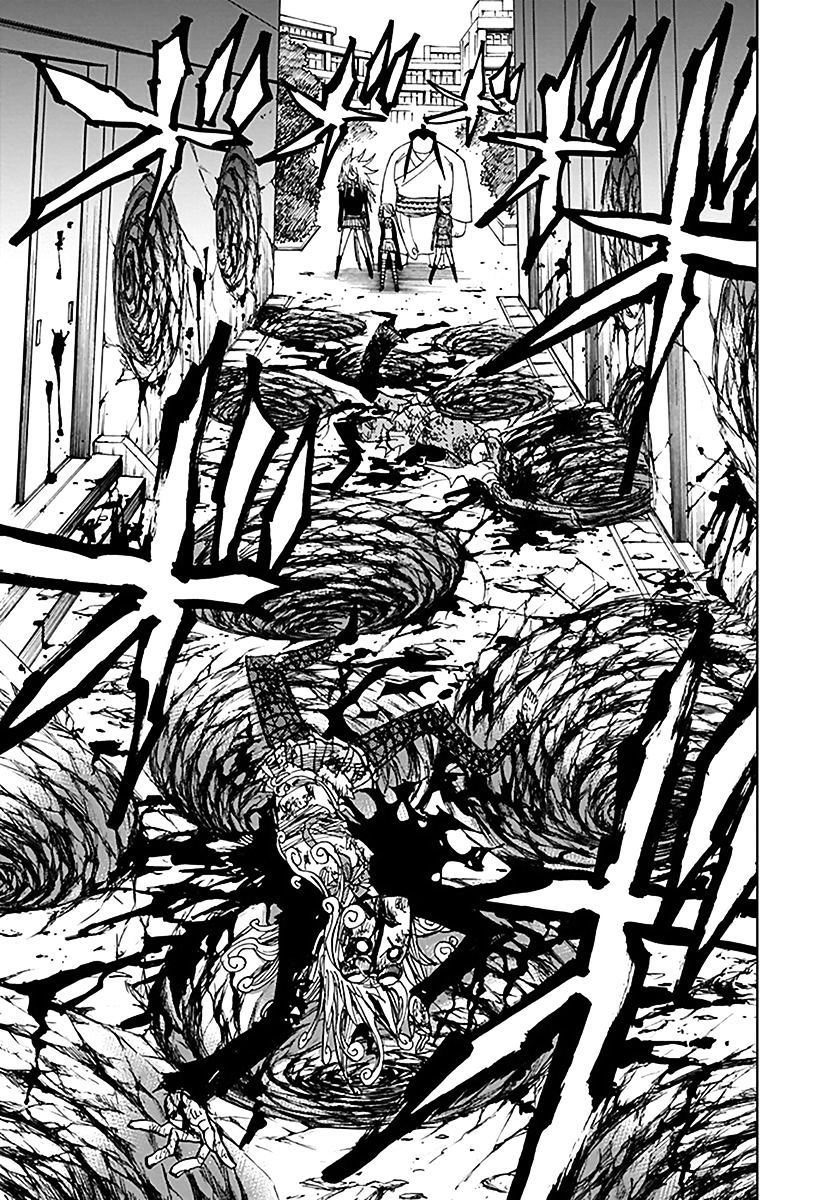 Nejimaki Kagyuu Chapter 37 - 27