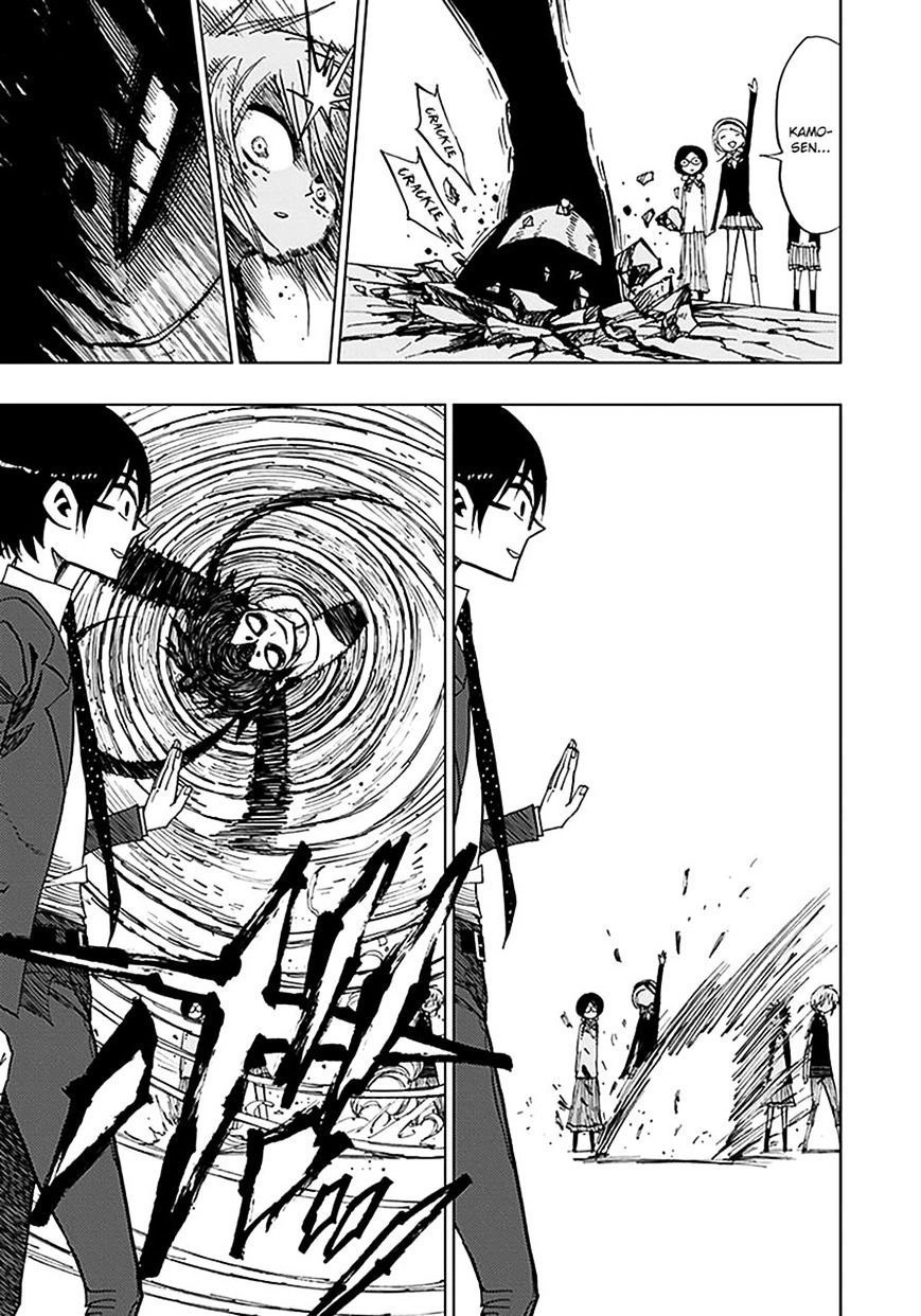 Nejimaki Kagyuu Chapter 39 - 6