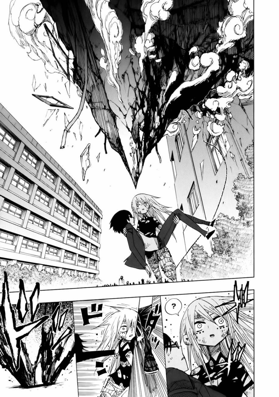 Nejimaki Kagyuu Chapter 41 - 17