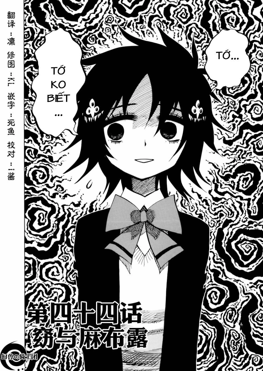 Nejimaki Kagyuu Chapter 44 - 3