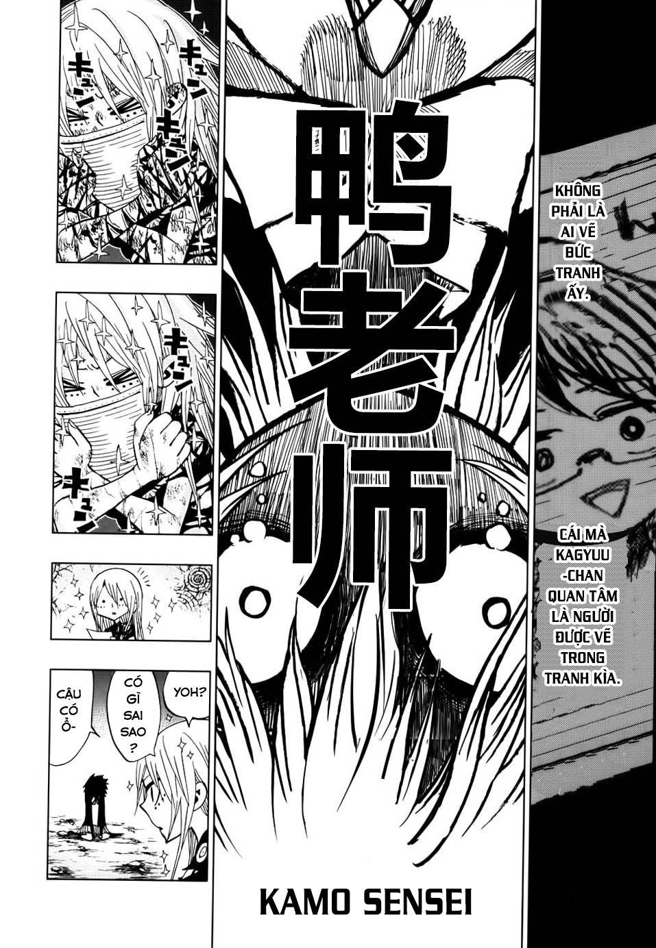 Nejimaki Kagyuu Chapter 47 - 11