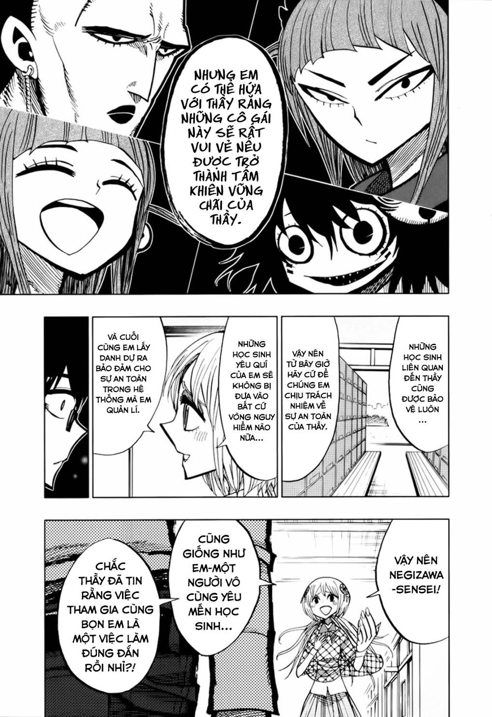 Nejimaki Kagyuu Chapter 48 - 15