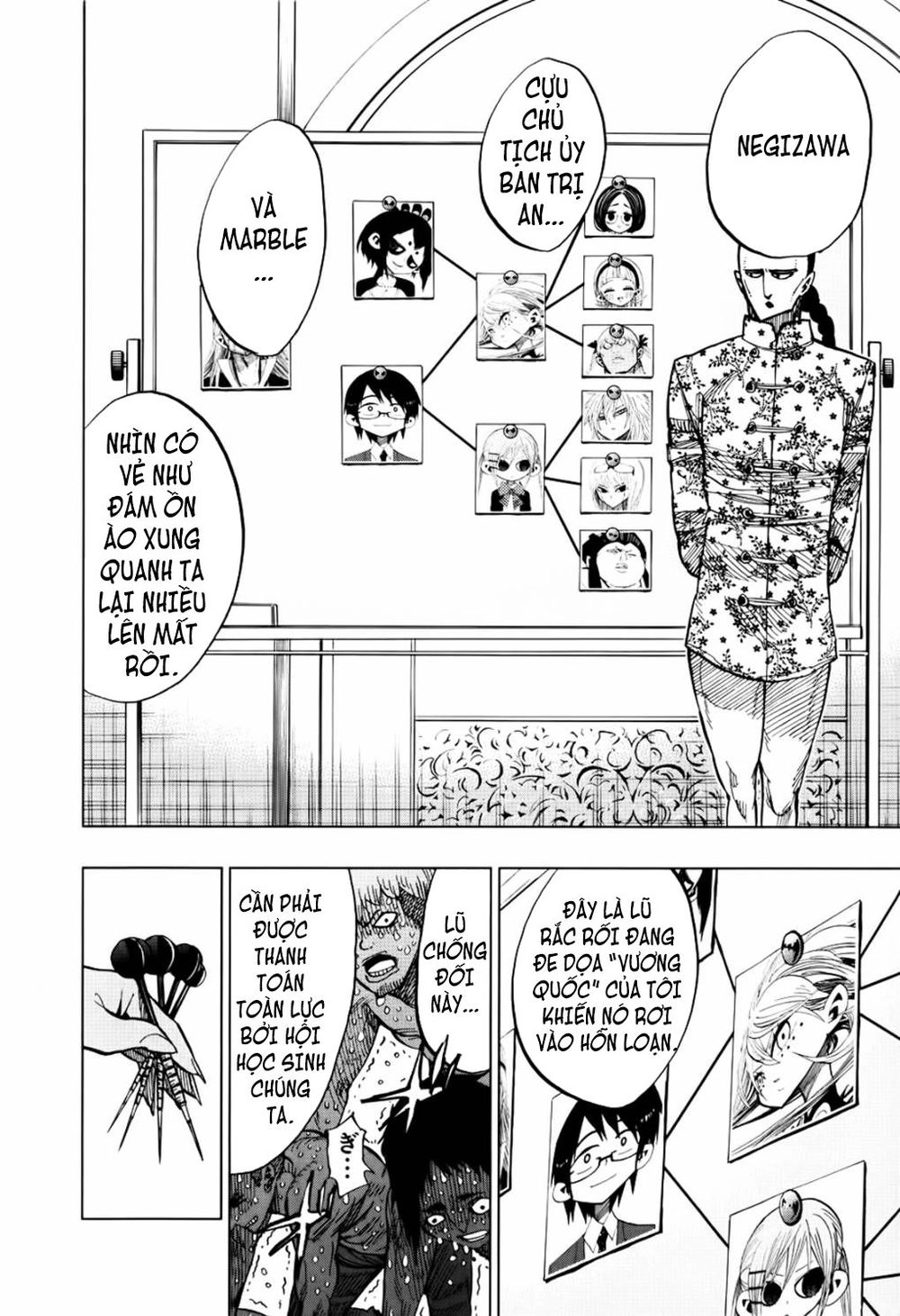 Nejimaki Kagyuu Chapter 48 - 22