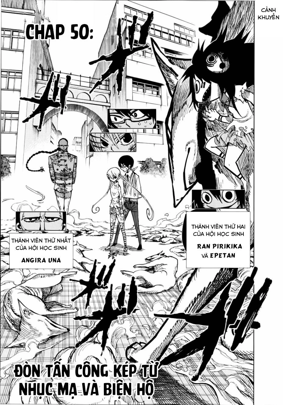 Nejimaki Kagyuu Chapter 50 - 2