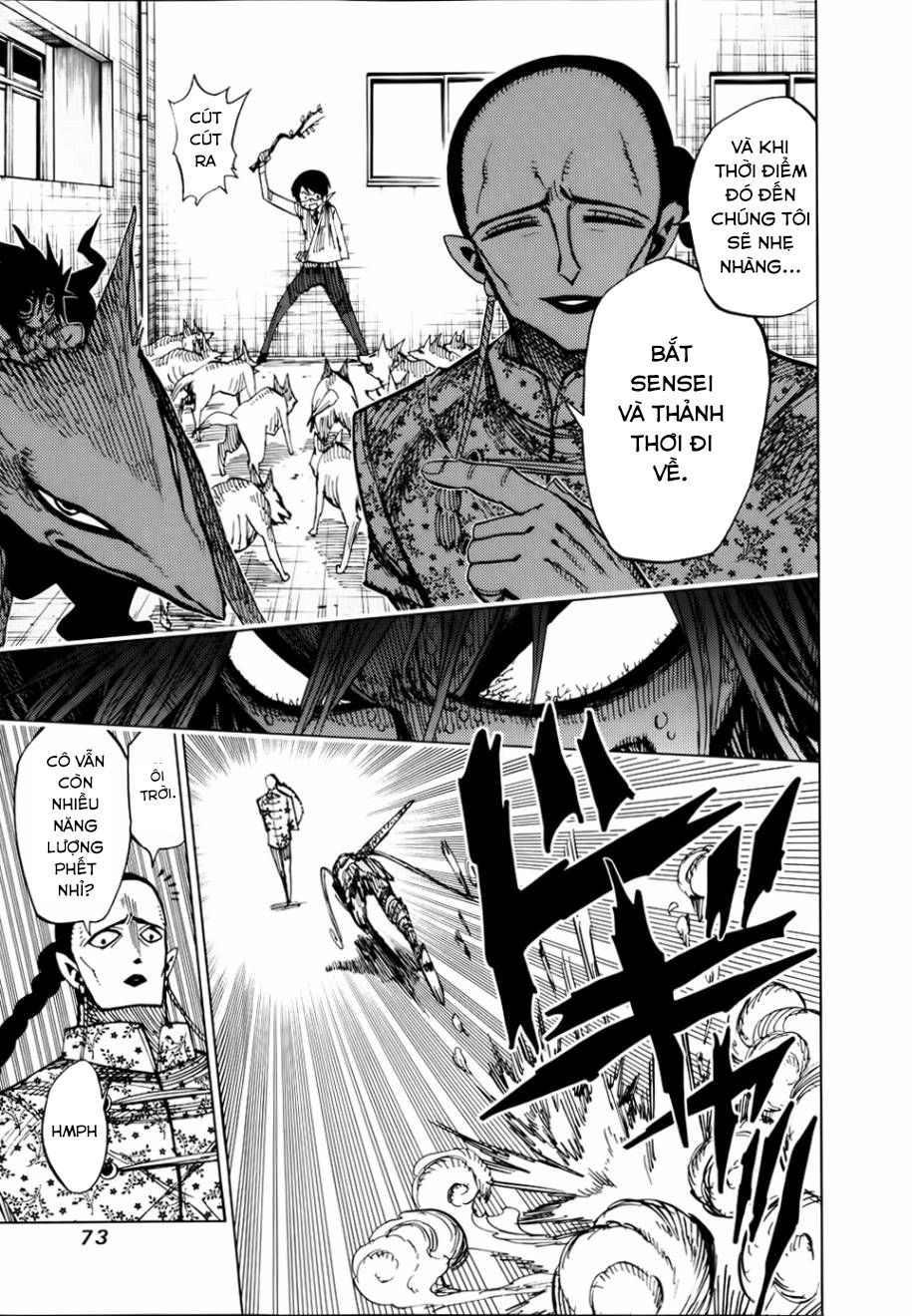 Nejimaki Kagyuu Chapter 51 - 13