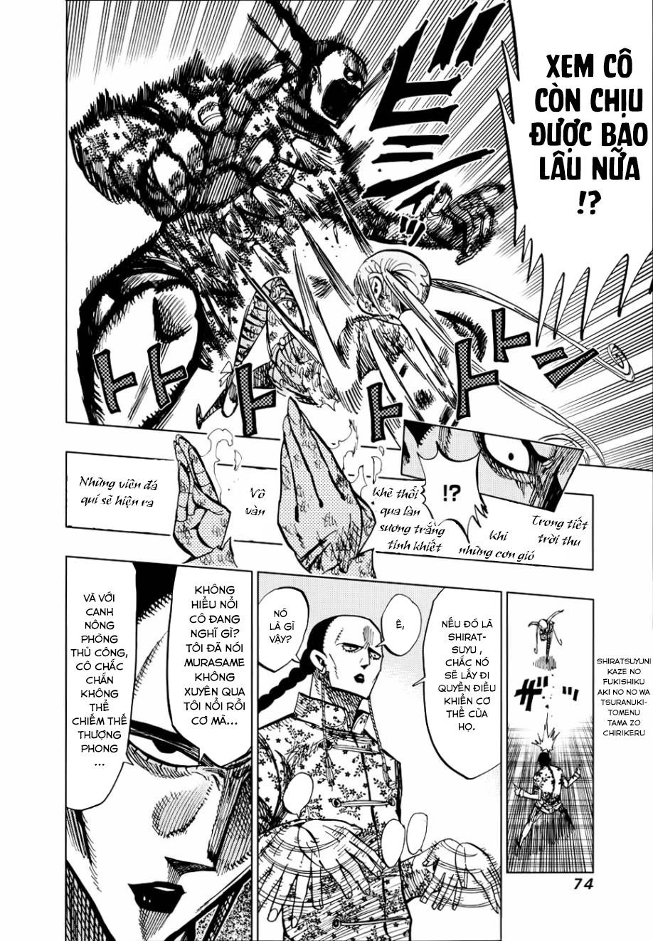 Nejimaki Kagyuu Chapter 51 - 14