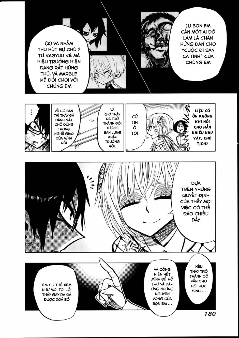 Nejimaki Kagyuu Chapter 57 - 6